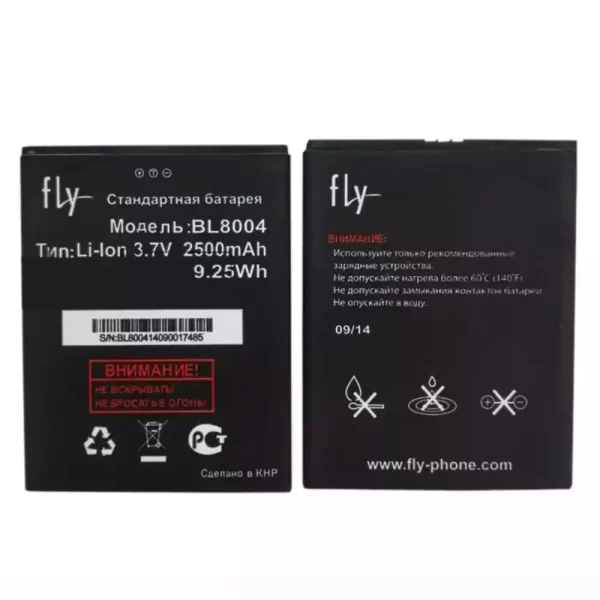 Batterie Interne BL8004 pour FLY IQ4503