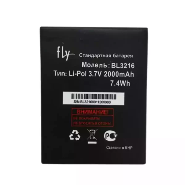 Batterie Interne BL3216 pour FLY IQ4414