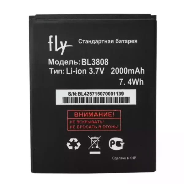 Batterie Interne BL3808 pour FLY IQ456