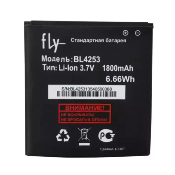 Batterie Interne BL4253 pour FLY IQ443