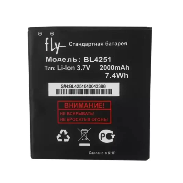 Batterie Interne BL4251 pour FLY IQ450