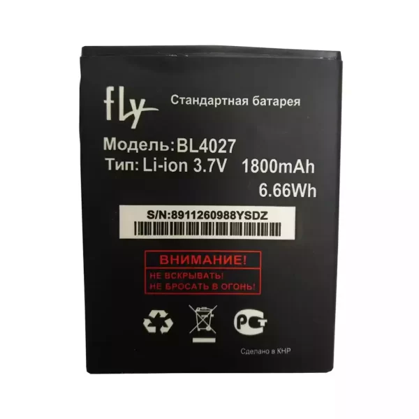 Batterie Interne BL4027 pour FLY IQ4410