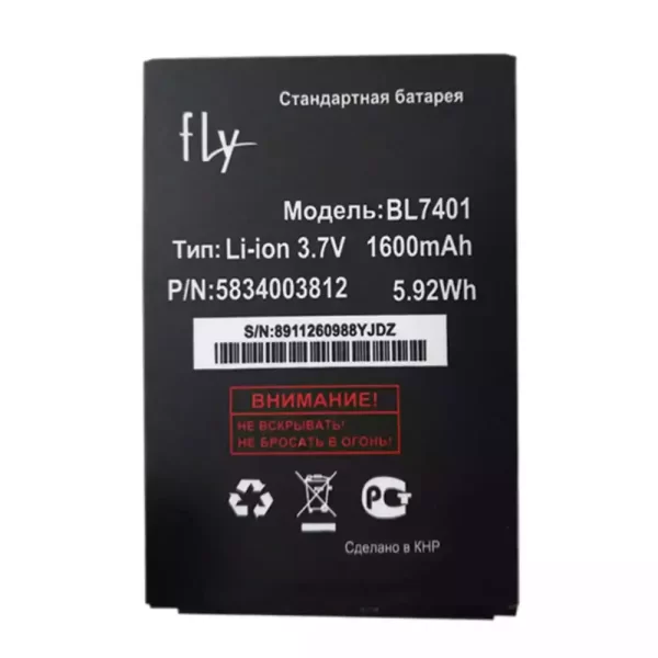 Batterie Interne BL7401 pour FLY IQ238