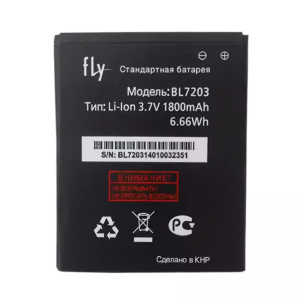 Batterie Interne BL7203 pour FLY IQ4405,IQ4413