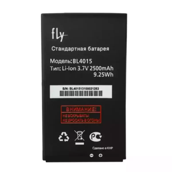 Batterie Interne BL4015 pour FLY IQ440