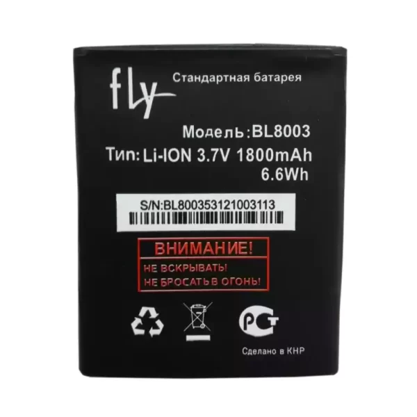 Batterie Interne pour FLY BL8003