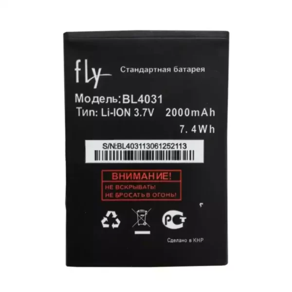 Batterie Interne pour FLY BL4031