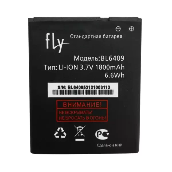 Batterie Interne BL6409 pour FLY IQ4406