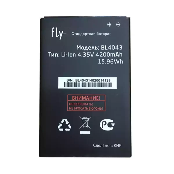 Batterie Interne pour FLY BL4043