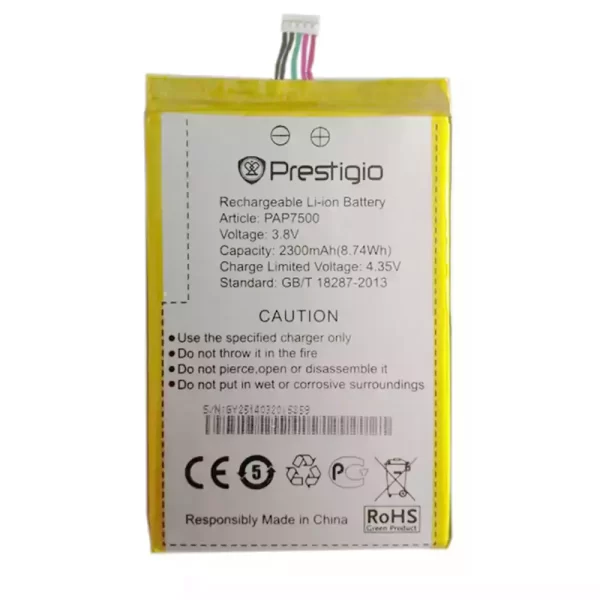 Batterie Interne pour Prestigio PAP7500