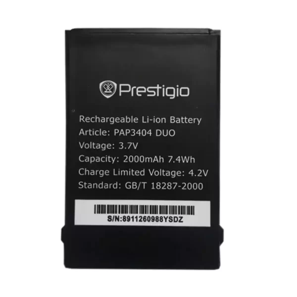 Batterie Interne pour Prestigio PSP3404 DUO