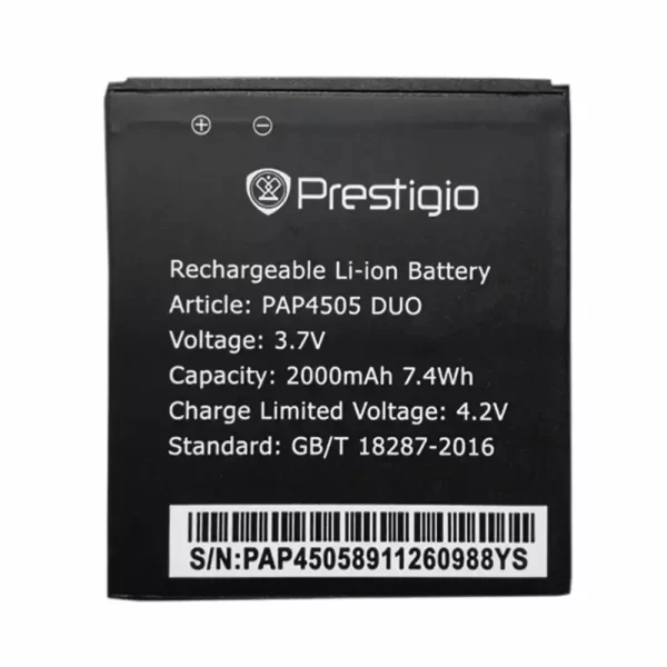 Batterie Interne pour Prestigio PAP4505 DUO