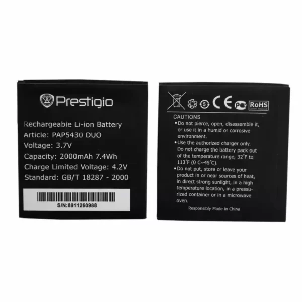 Batterie Interne pour Prestigio PAP5430 DUO