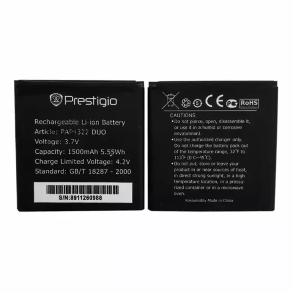 Batterie Interne pour Prestigio PAP4322 DUO