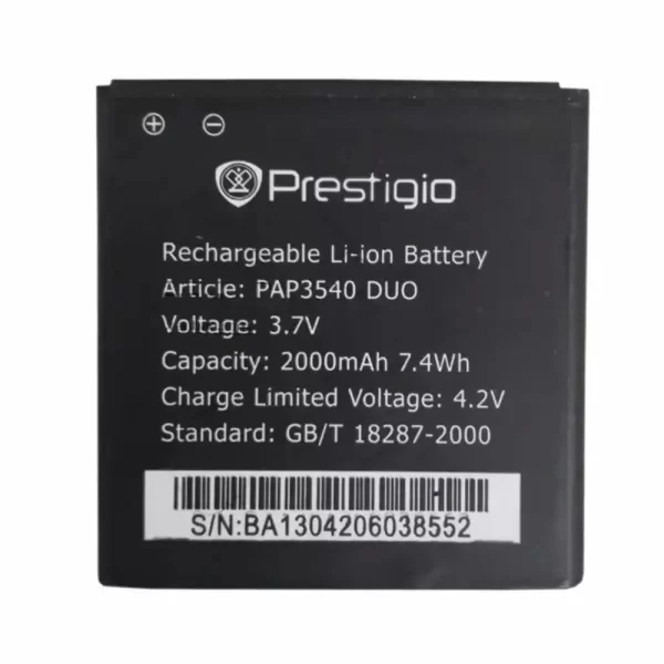 Batterie Interne pour Prestigio PAP3540 DUO