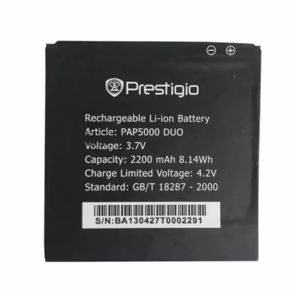 Batterie Interne pour Prestigio PAP5000 DUO