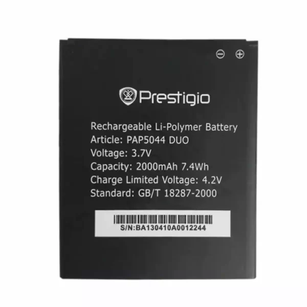 Batterie Interne pour Prestigio PAP5044 DUO