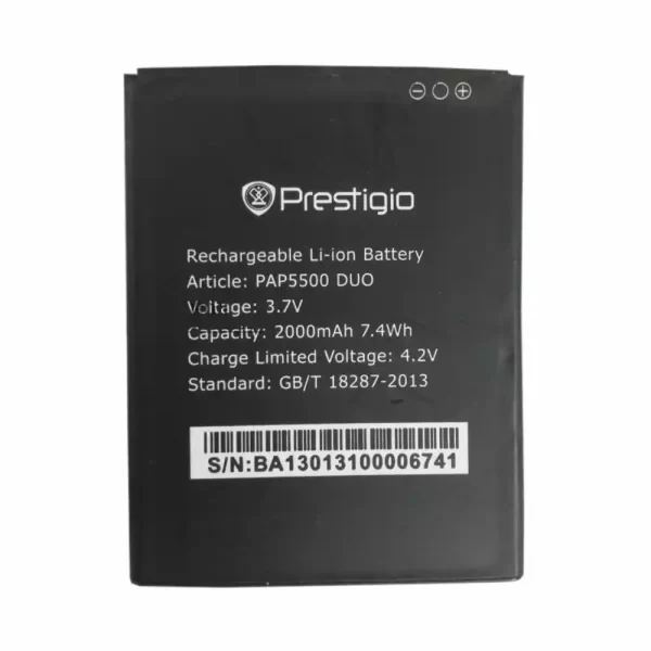 Batterie Interne pour Prestigio PAP5500 DUO