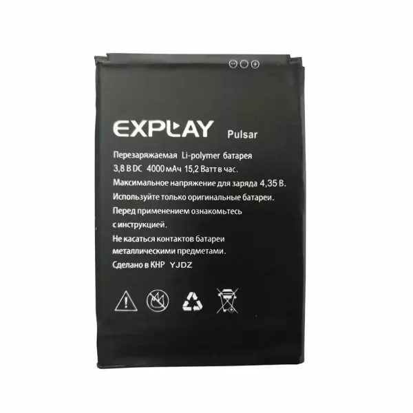 Batterie Interne pour Explay Pulsar