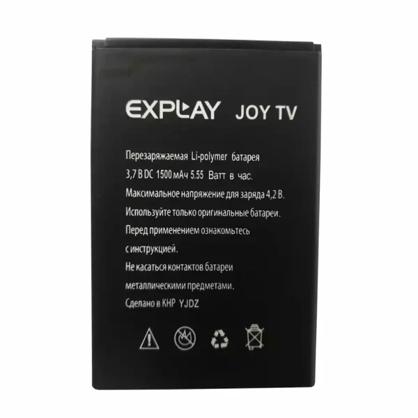 Batterie Interne pour Explay Joy TV