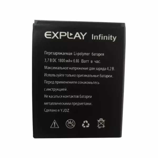 Batterie Interne pour Explay Infinity