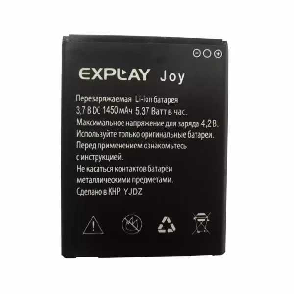 Batterie Interne pour Explay Joy