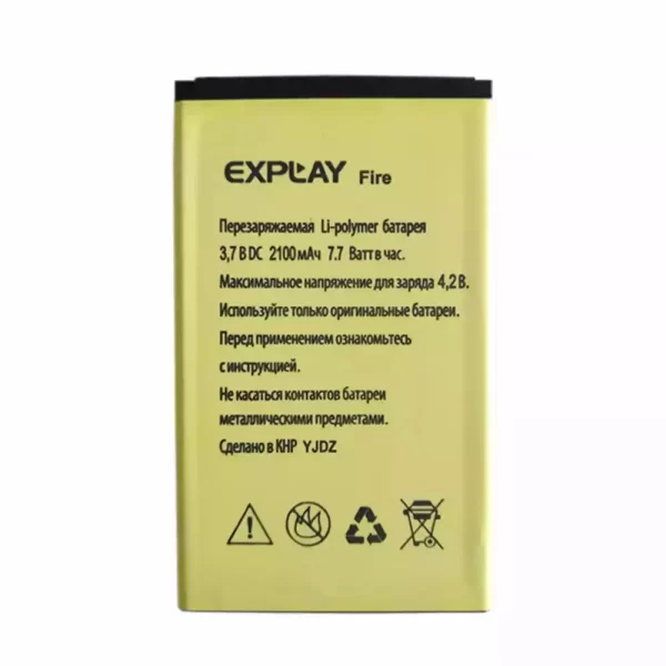 Batterie Interne pour Explay Fire