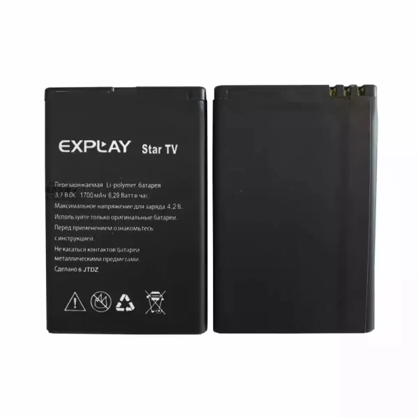 Batterie Interne pour Explay Star TV