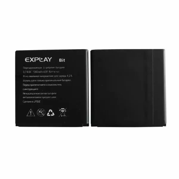 Batterie Interne pour Explay Sky Plus