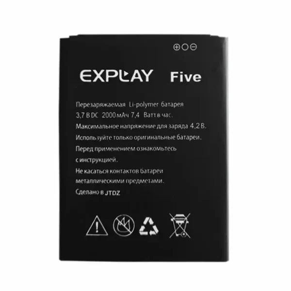 Batterie Interne pour Explay Five