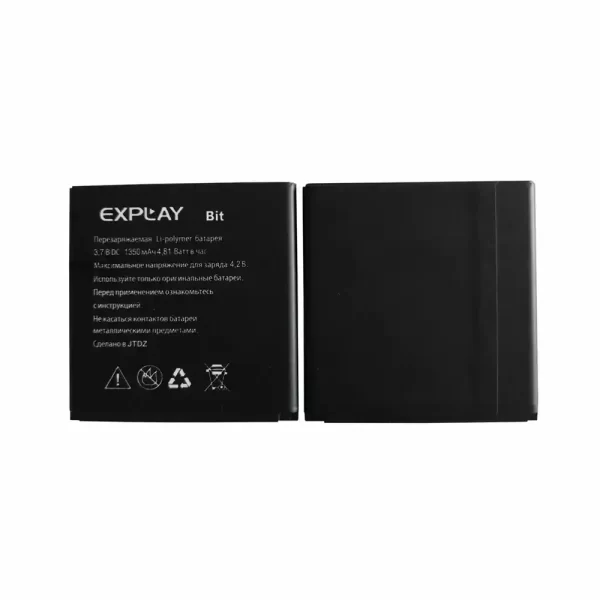 Batterie Interne pour Explay Bit