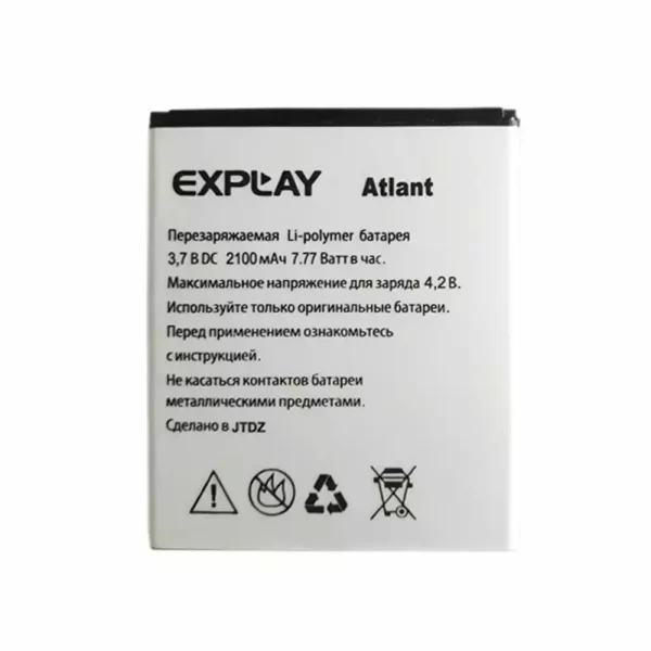 Batterie Interne pour Explay Atlant