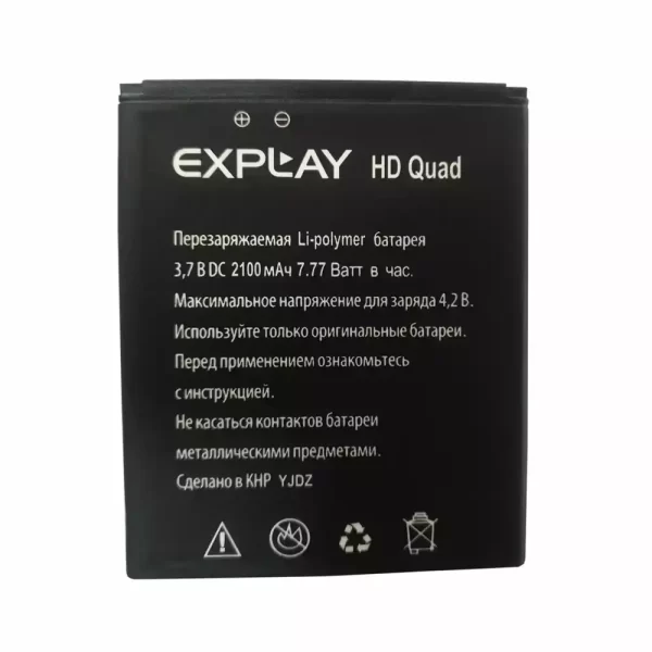 Batterie Interne pour Explay HD Quad