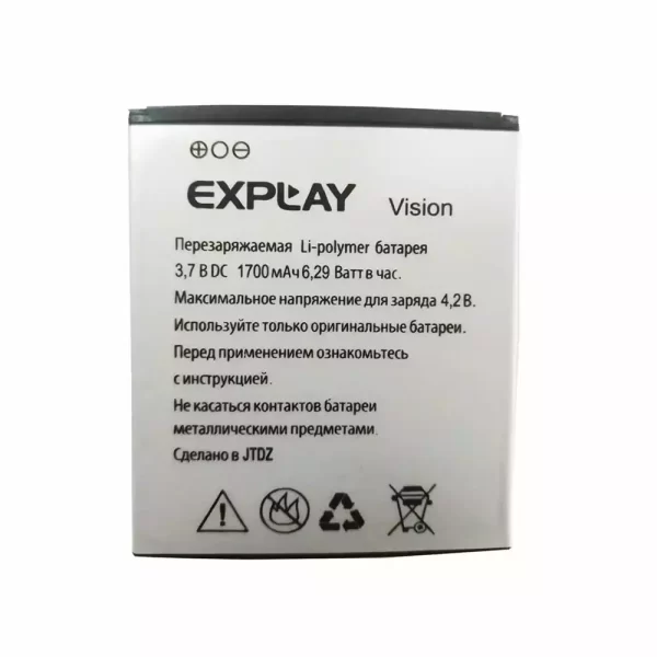 Batterie Interne pour Explay Vision