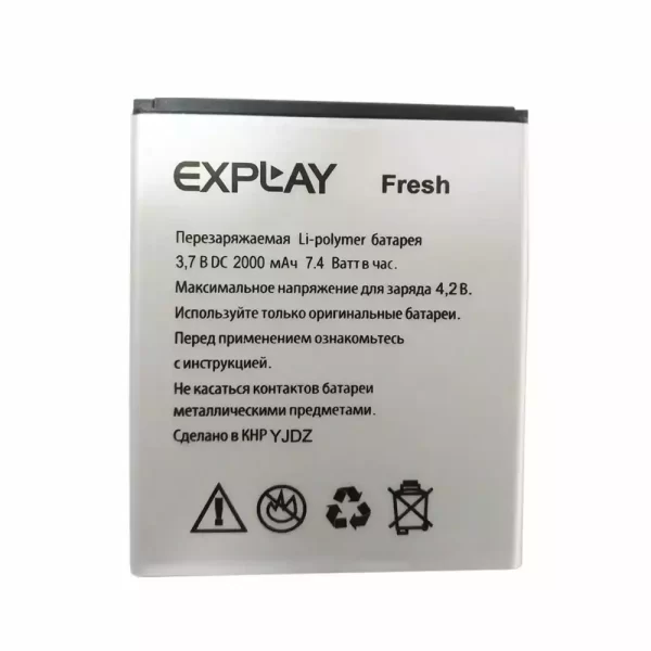 Batterie Interne pour Explay Fresh