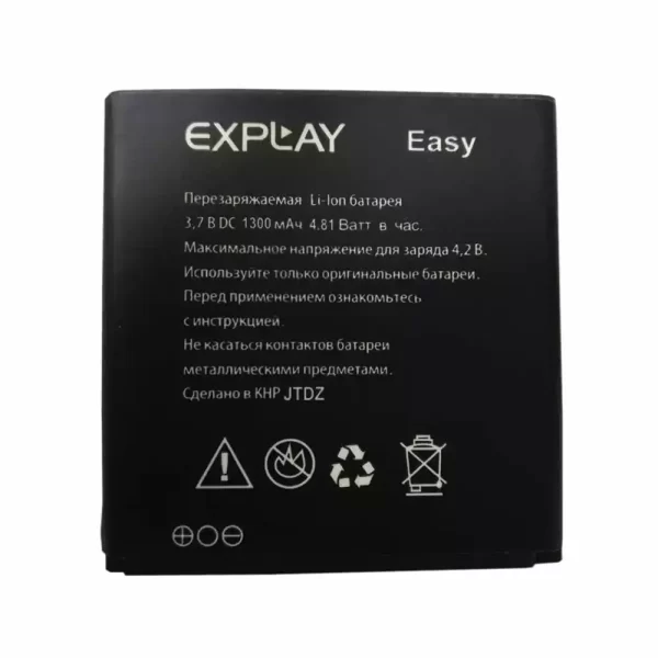 Batterie Interne pour Explay Easy