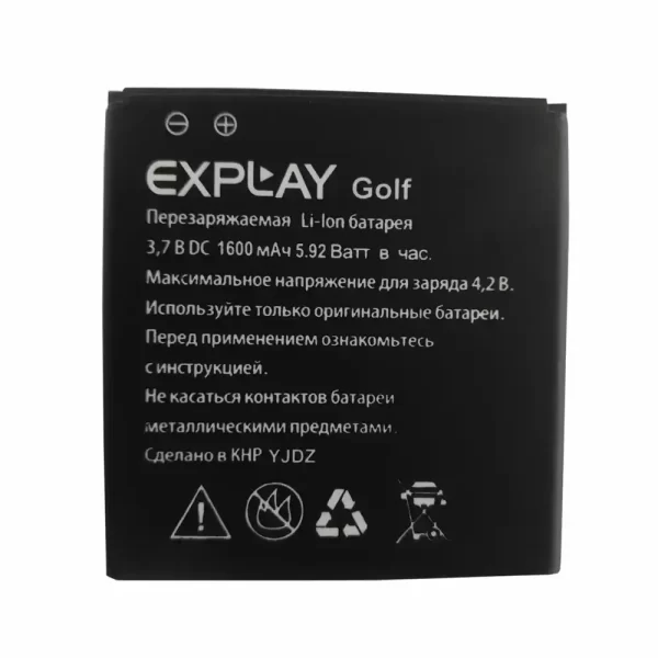 Batterie Interne pour Explay Golf