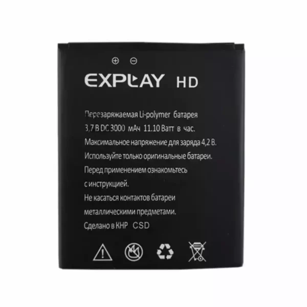 Batterie Interne pour Explay HD QUAD