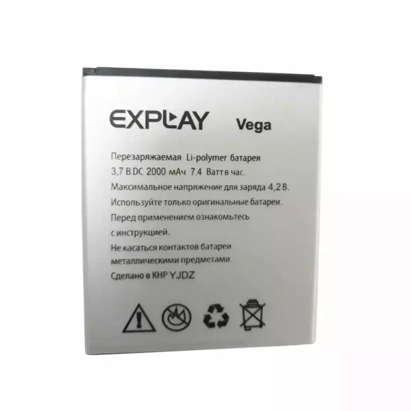 Batterie Interne pour Explay vega