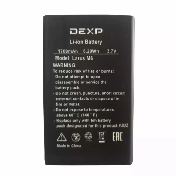 Batterie Interne pour DEXP Larus M6