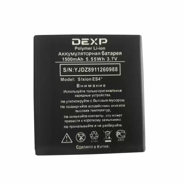 Batterie Interne pour DEXP S Ixion ES4''