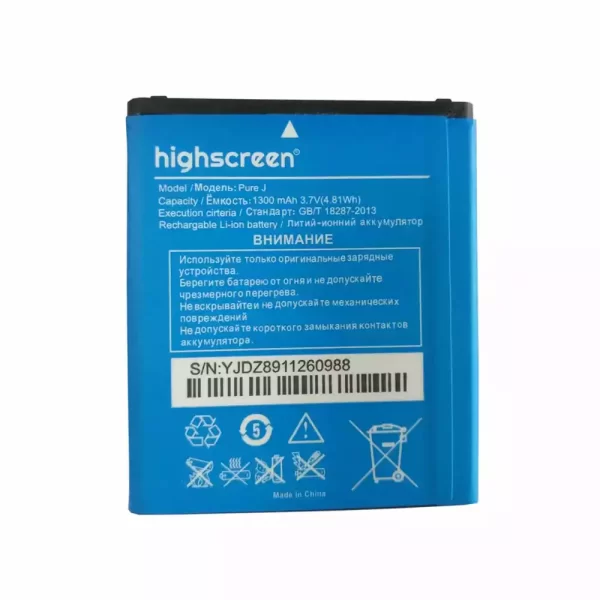 Batterie Interne pour Highscreen Pure J