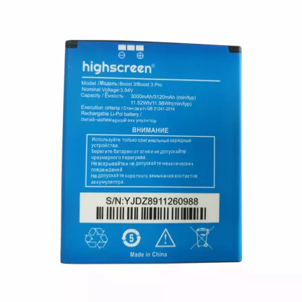 Batterie Interne pour Highscreen Boost 3，Boost 3 Pro