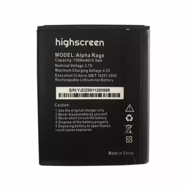 Batterie Interne pour Highscreen Alpha Rage