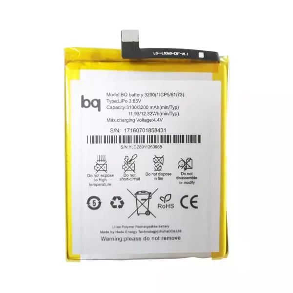 Batterie Interne pour BQ X5 Plus