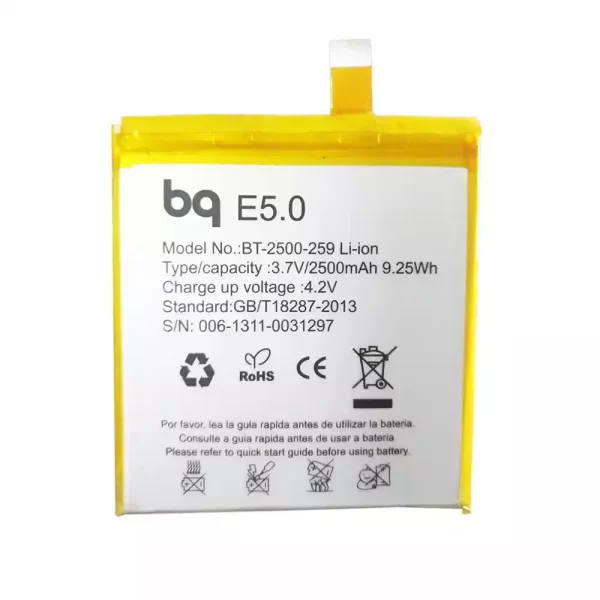 Batterie Interne pour BQ E5.0