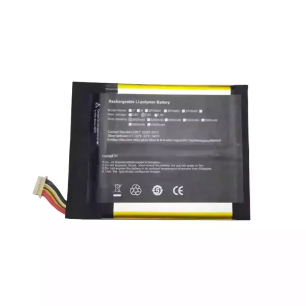 Batterie pour Tablette HASEE PCPAD CM