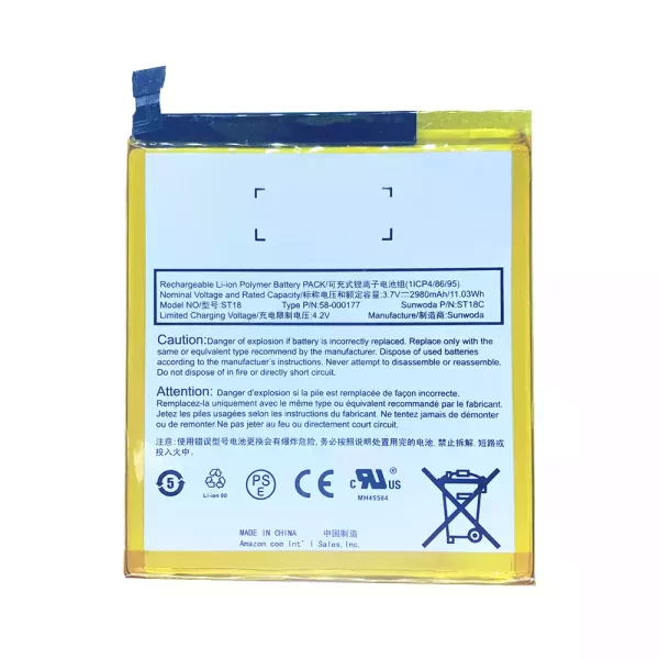 Batterie pour Tablette Amazon ST18 58-000177 SR04KL,Kindle Fire 7