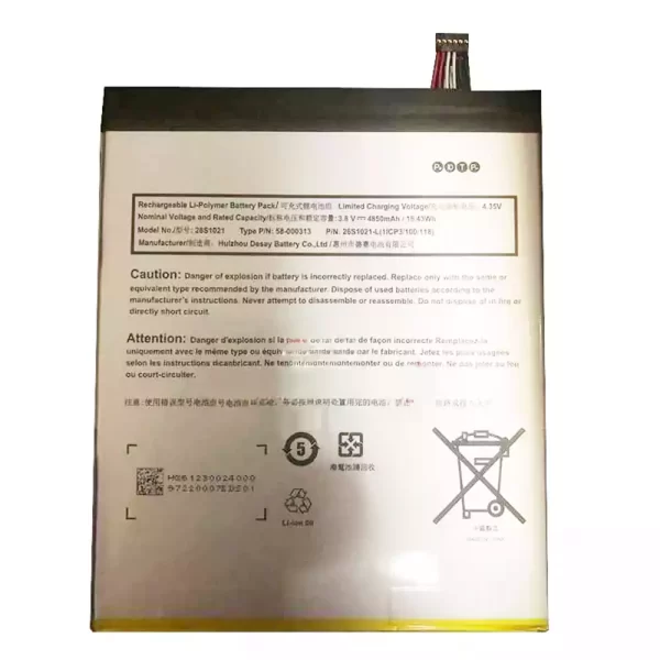 Batterie pour Tablette Amazon 26S1021,58-000313