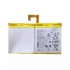 Batterie pour Tablette LENOVO L20D2P32 L20D2P31